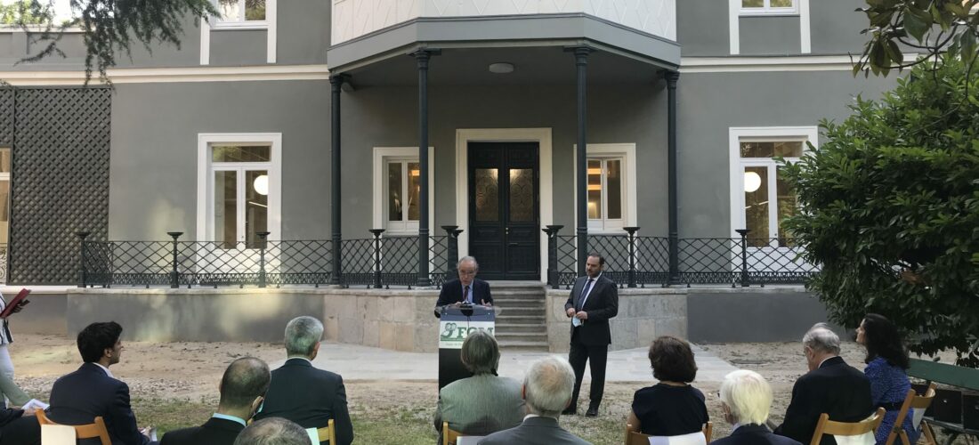 El ministro José Luis Ábalos resalta el importante proyecto de rehabilitación y ampliación de la sede Fundación Ortega-Marañón, uno de los grandes referentes de la cultura en español